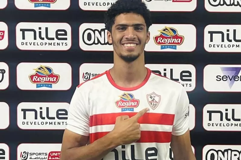 محمد عدلان لاعب يد الزمالك الجديد